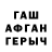 Метадон VHQ papi nodrip