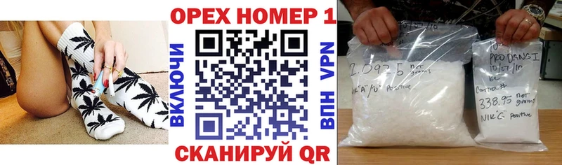 COCAIN FishScale  Емва 