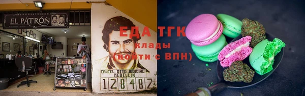 метадон Сатка