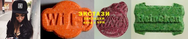 скорость mdpv Абаза