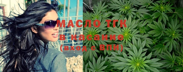 скорость mdpv Абаза