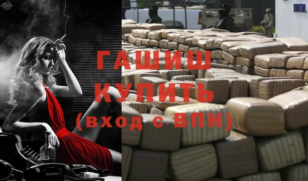 кокаин колумбия Сафоново