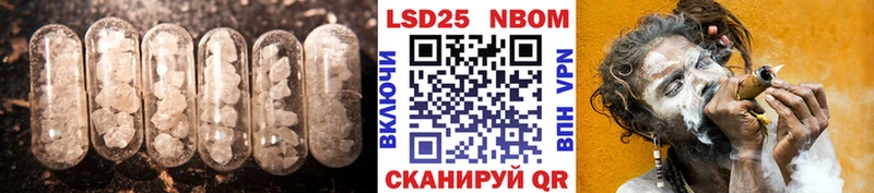 hydra ONION  купить  сайты  Емва  ЛСД экстази кислота 