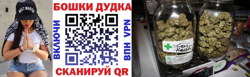 ОМГ ОМГ зеркало  где можно купить наркотик  Емва  МАРИХУАНА AK-47 